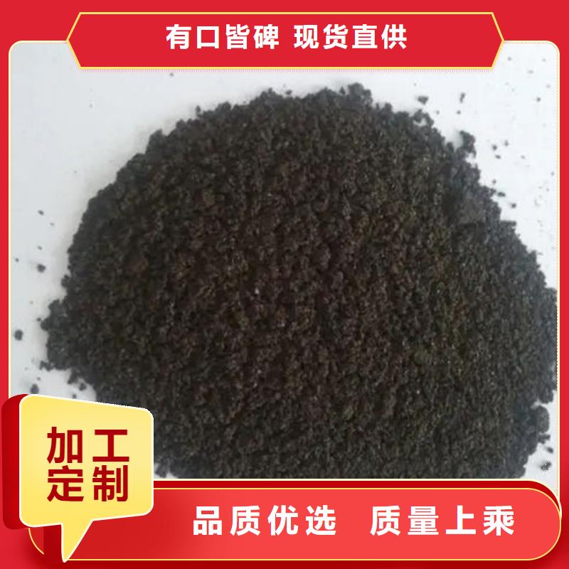 【含铜泥回收太阳能光伏板诚信高价】