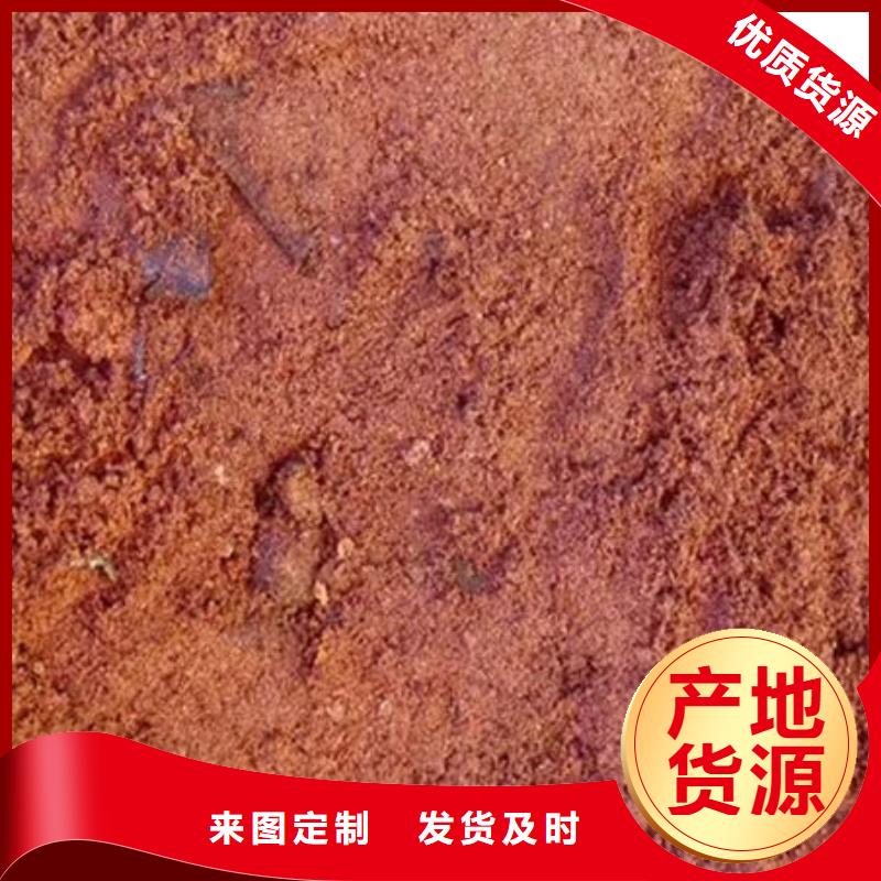 含铜泥【回收太阳能发电板】批量回收