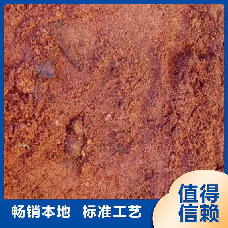 含铜泥-【回收二手光伏板】免费上门服务