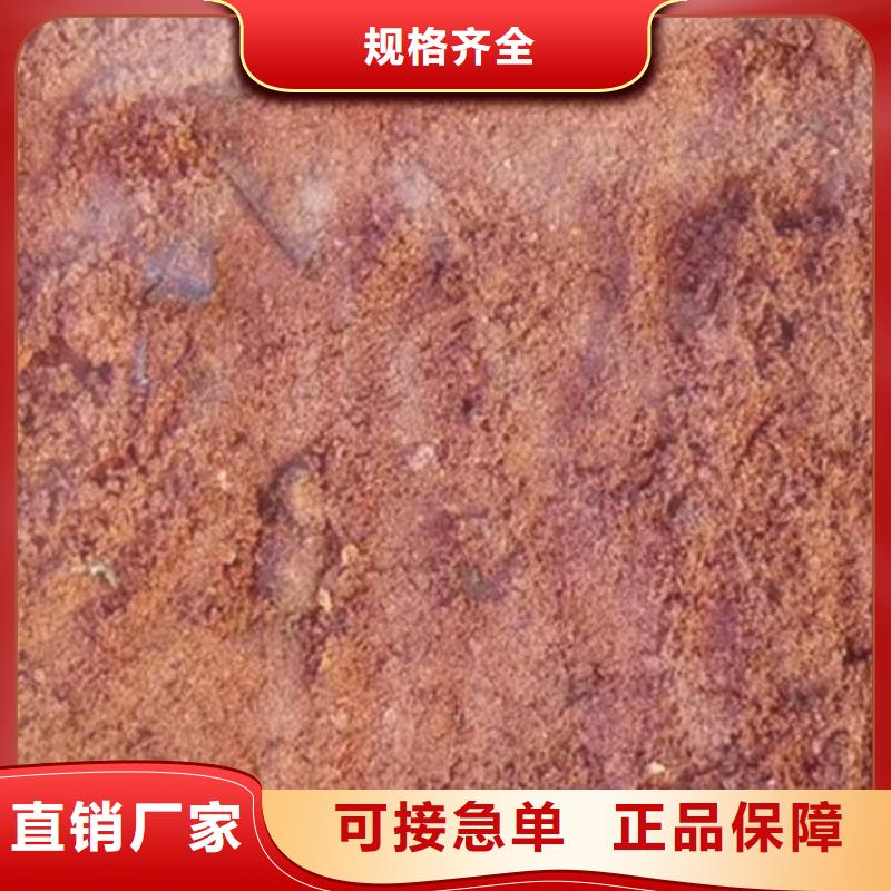 含铜泥上门收购