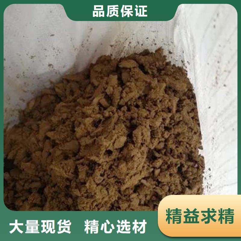 含铜泥,回收太阳能光伏板实力强
