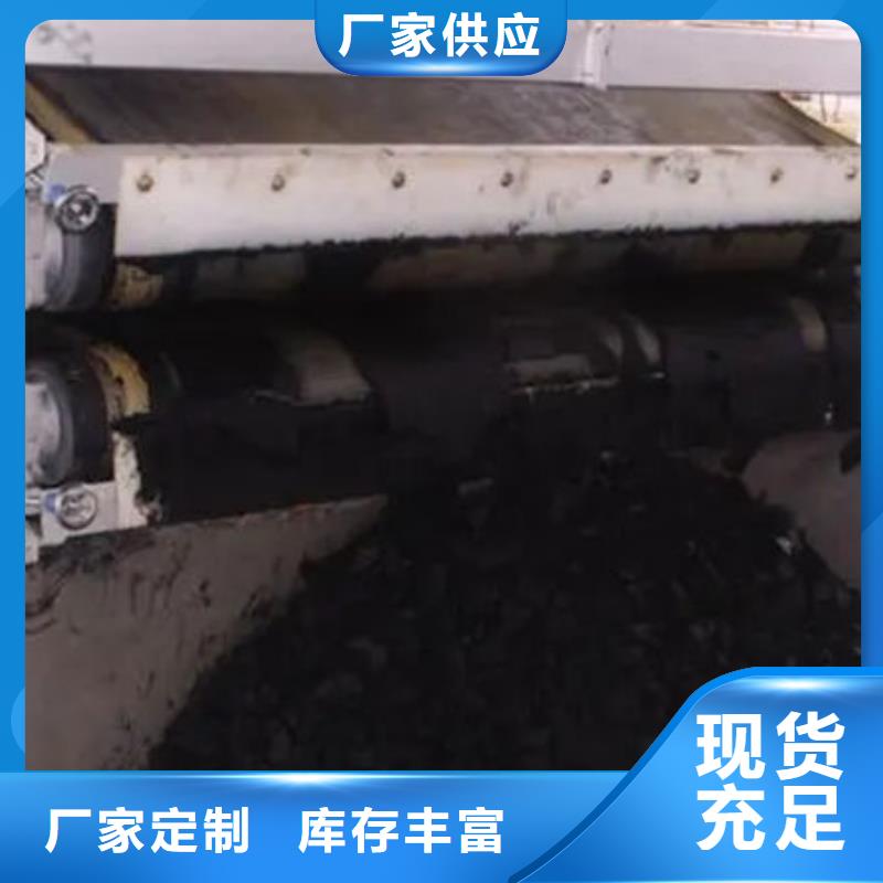 含铜泥回收光伏板免费估价