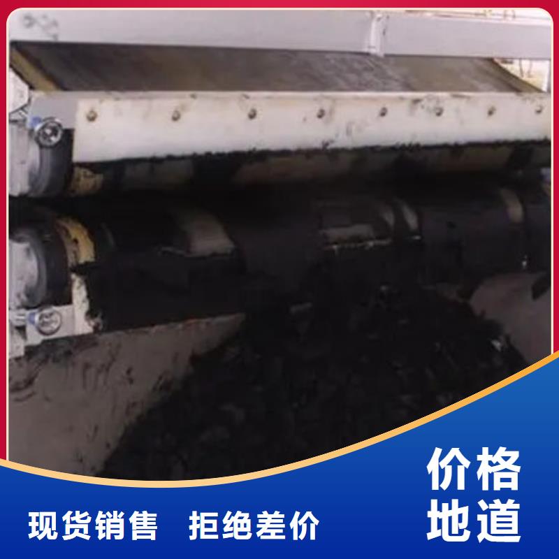 【含铜泥回收太阳能光伏板诚信高价】