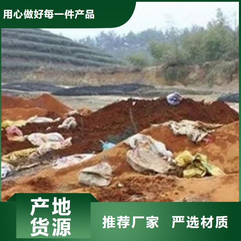 含铜泥 阳能光伏板回收诚信高价