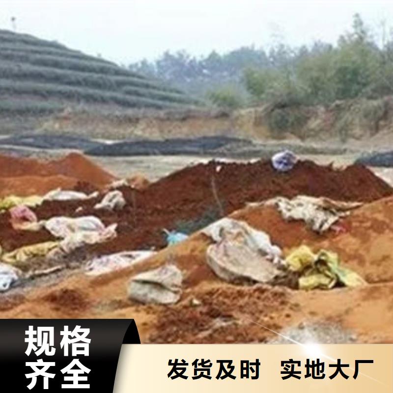 含铜泥免费评估