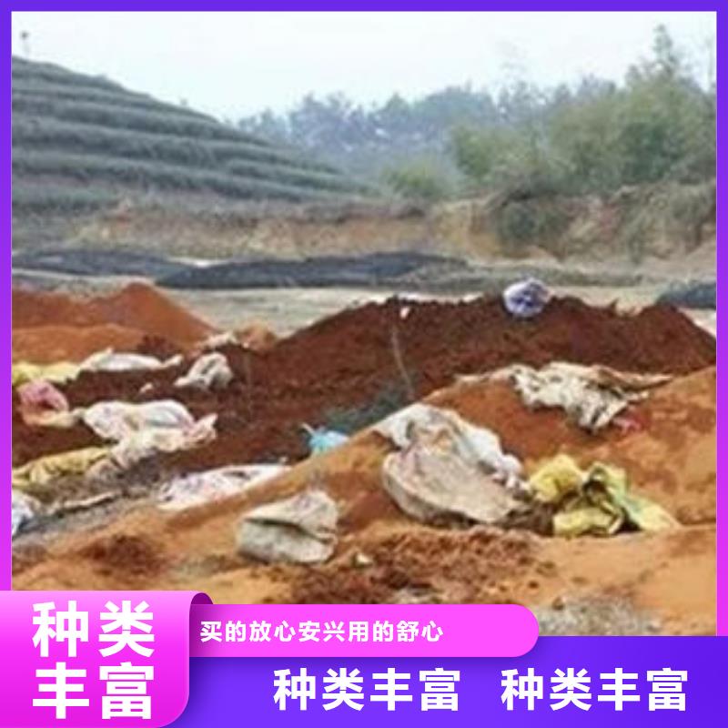 含铜泥-【回收太阳能光伏板】上门收购