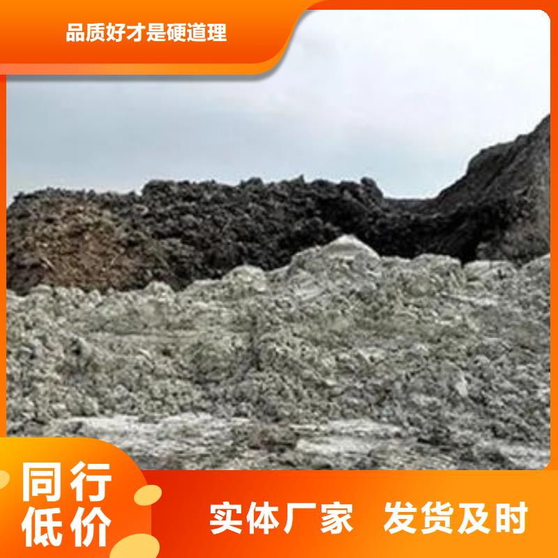 【含铜泥太阳能发电板回收厂家现款现结】