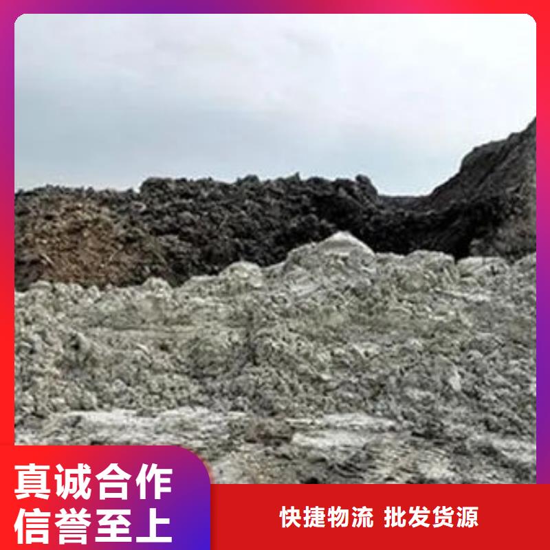 含铜泥回收光伏板随叫随到