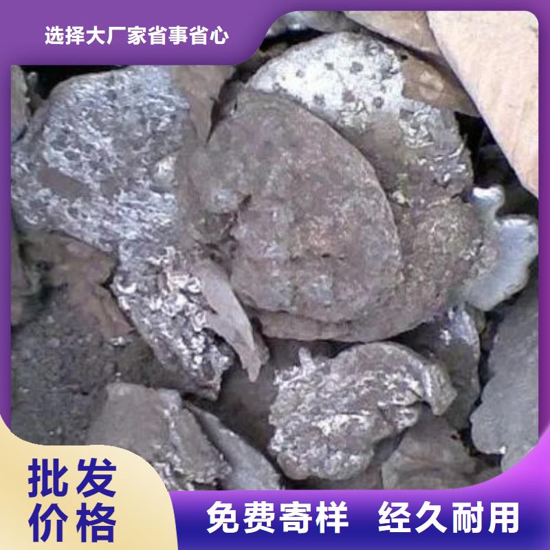  含铜泥回收范围广