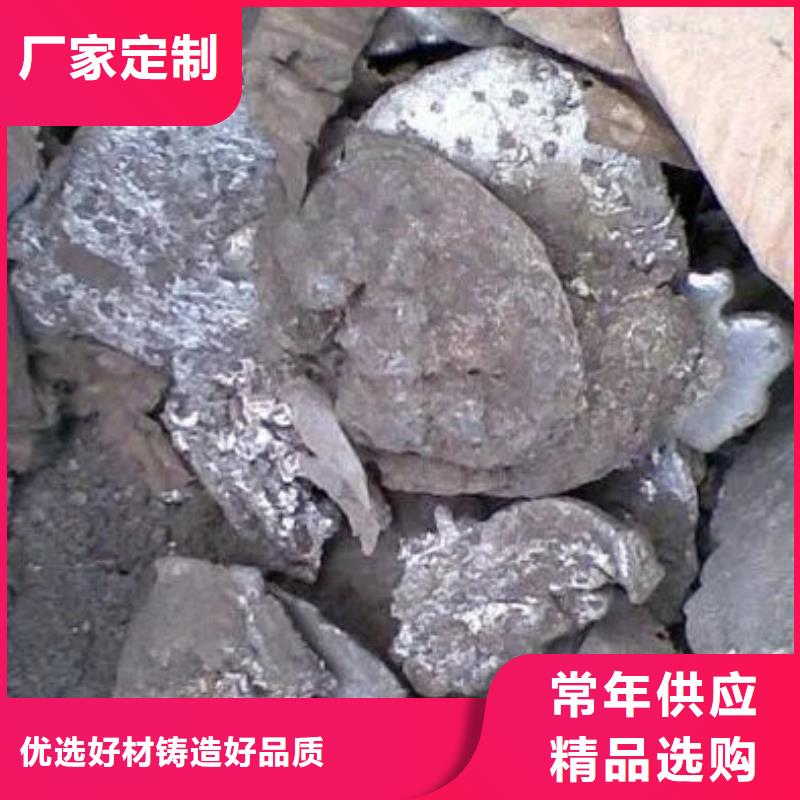 【含铜泥】_回收含铜泥口碑良好