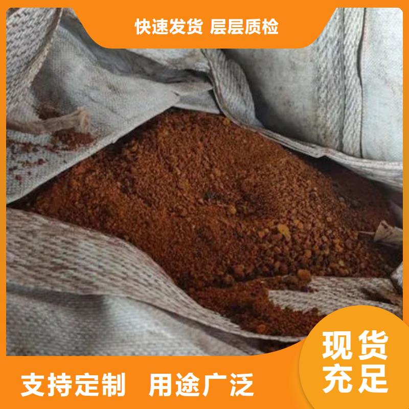 含铜泥光伏板回收现金支付