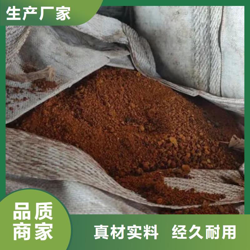 含铜泥阳能光伏板回收长期高价回收