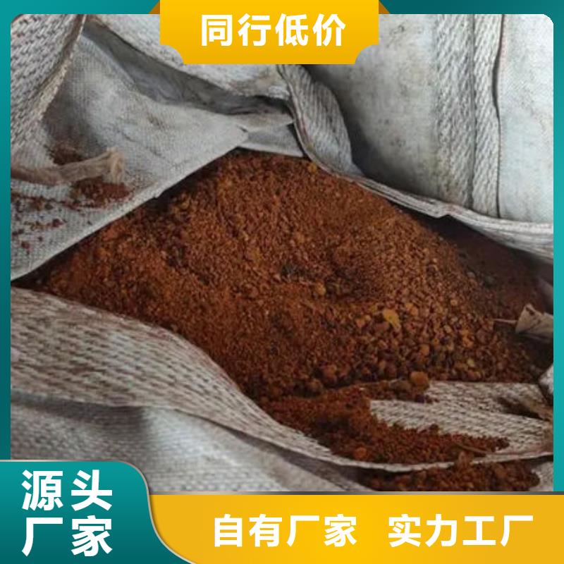  含铜泥多年行业经验