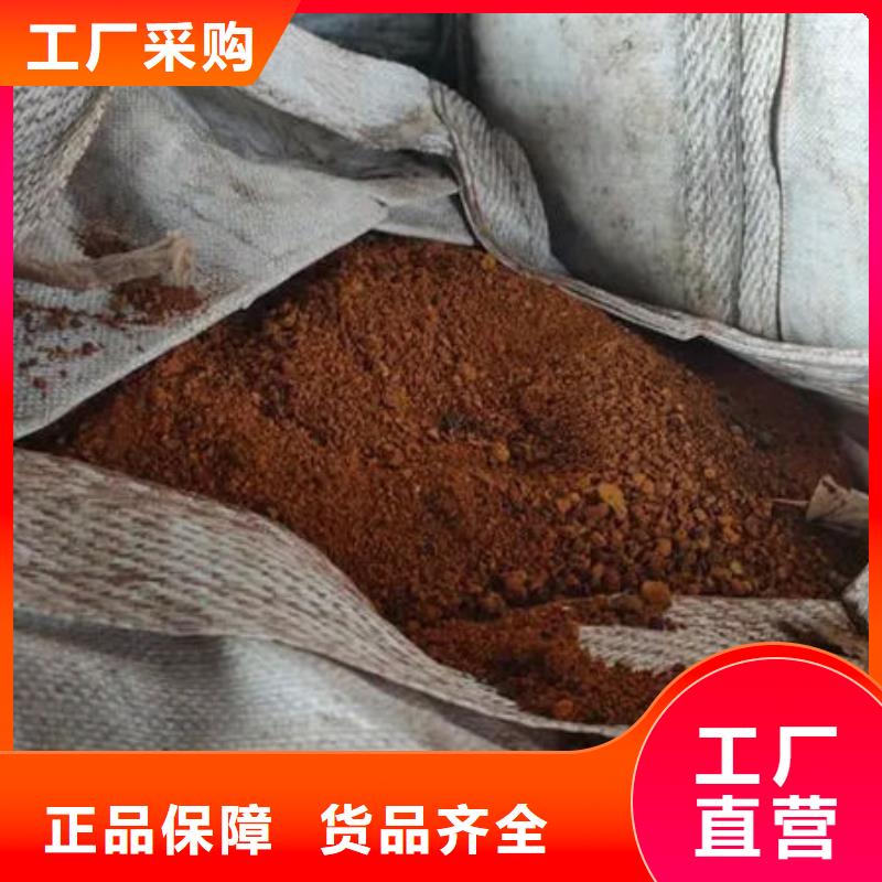 含铜泥-【回收二手光伏板】免费上门服务