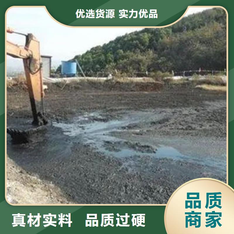 【含铜泥】_回收含铜泥口碑良好