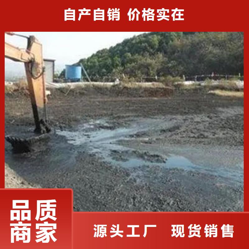  含铜泥免费评估