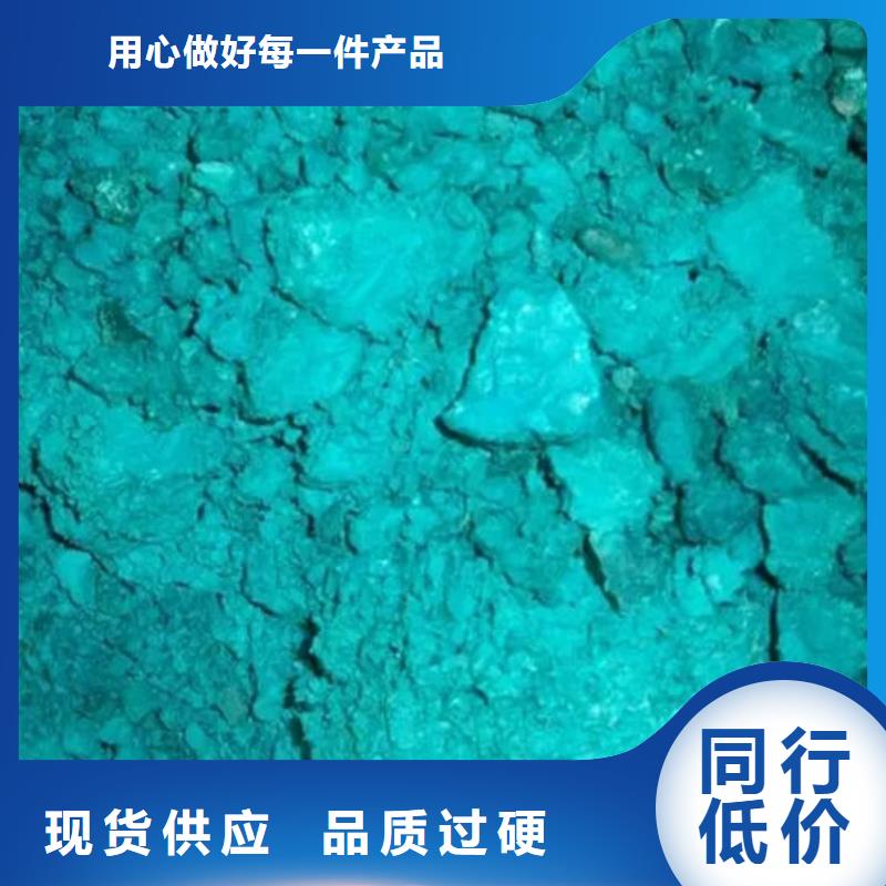 含铜泥光伏组件回收厂家渠道正规