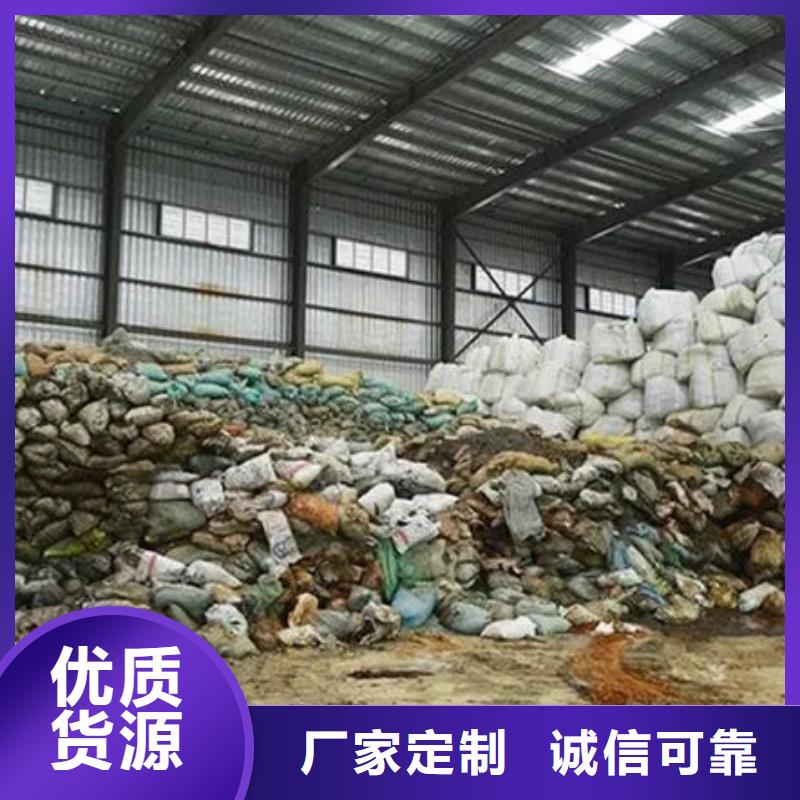 含铜泥光伏板回收现金支付