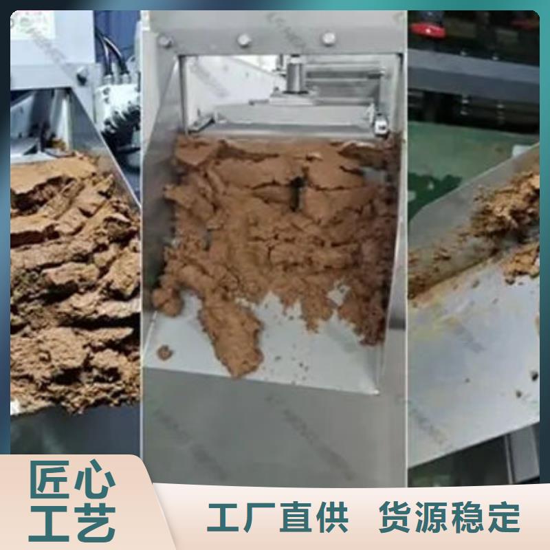 含铜泥回收太阳能光伏板高价靠谱