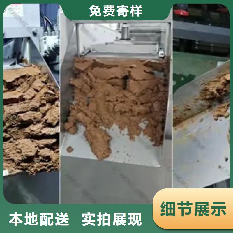 含铜泥回收范围广