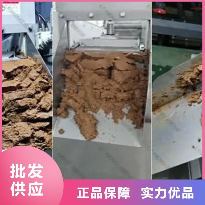 含铜泥回收太阳能发电板免费估价
