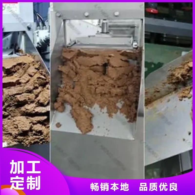 【含铜泥二手太阳能光伏板回收厂家回收】