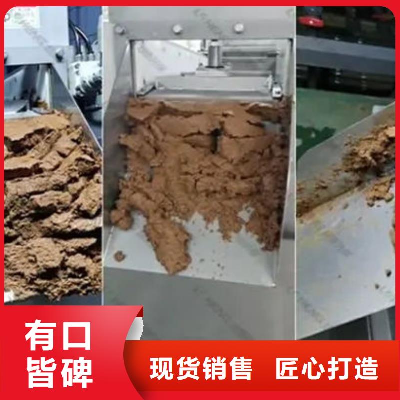 含铜泥光伏板回收现金支付