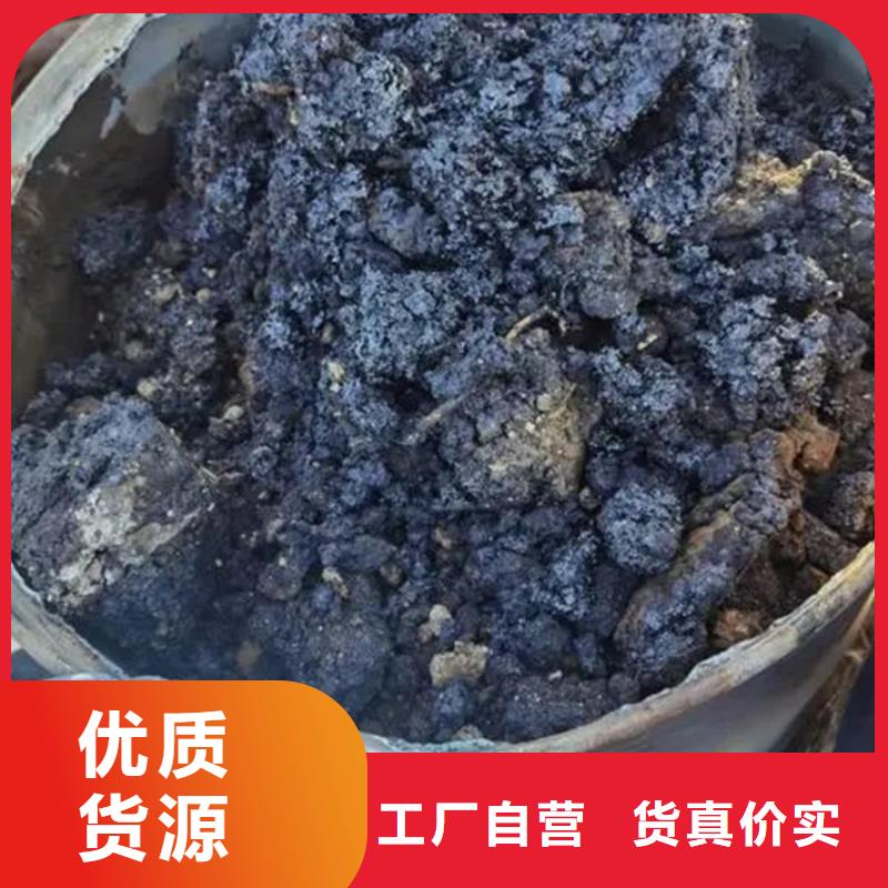 含铜泥-【回收二手光伏板】免费上门服务