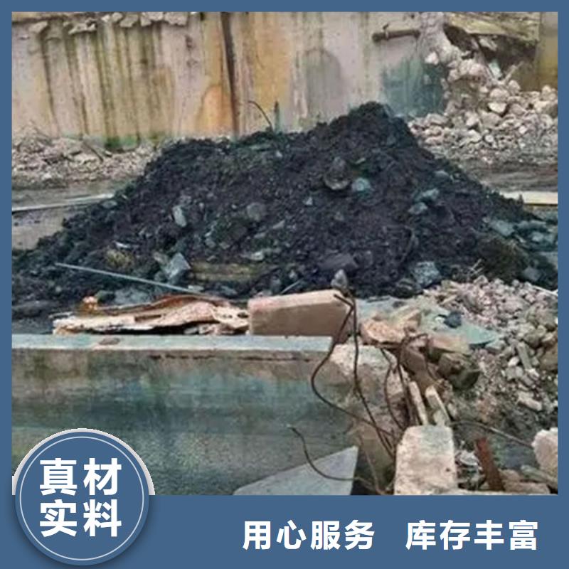 含铜泥【光伏组件回收厂家】专业团队