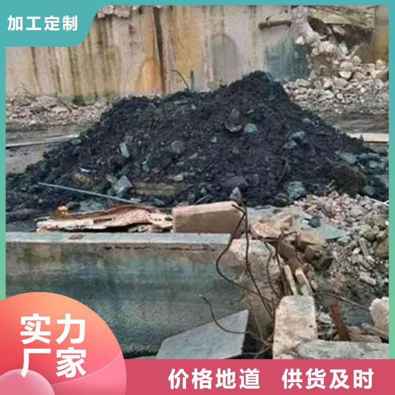 含铜泥回收电镀残渣批量回收