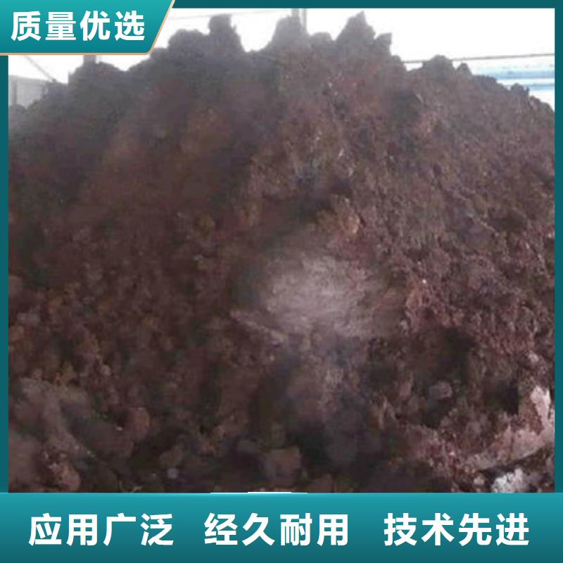 含铜泥光伏组件回收厂家渠道正规