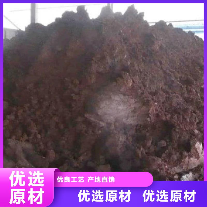 含铜泥太阳能光伏板回收厂家免费上门
