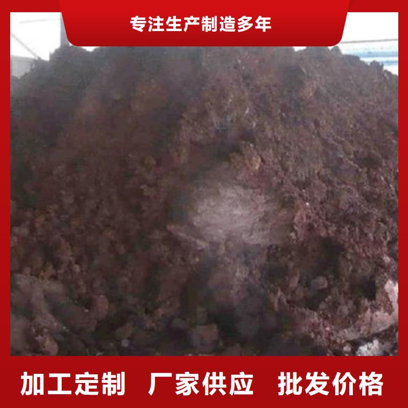 含铜泥含铜污泥回收专业服务