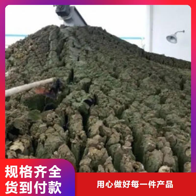 含铜泥回收太阳能光伏组件多年行业经验
