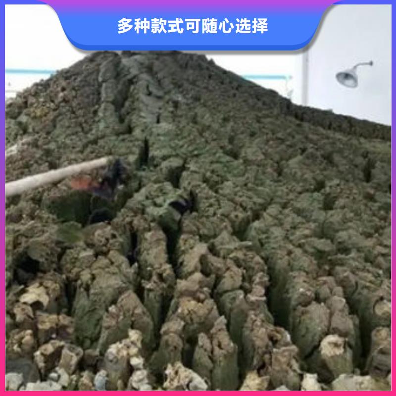 含铜泥 光伏组件回收厂家专业团队