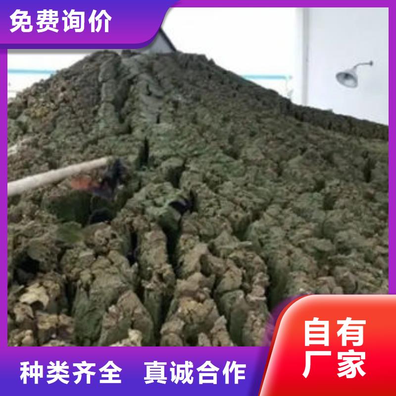 含铜泥回收废旧光伏板回收范围广