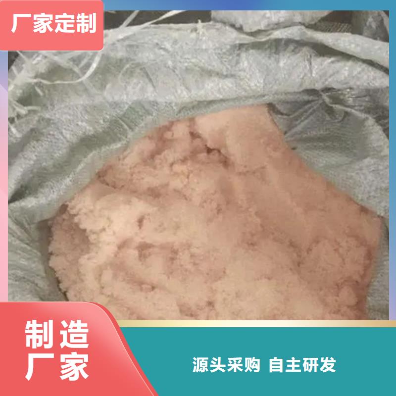 【含铜泥】回收光伏板批量回收