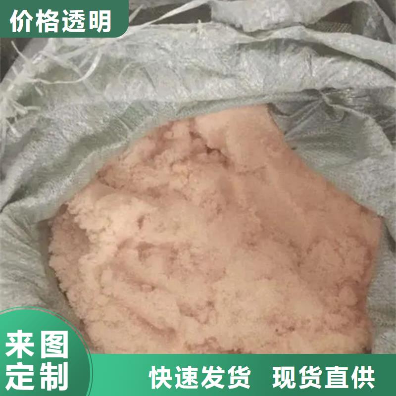 【含铜泥】,回收二手光伏板随叫随到