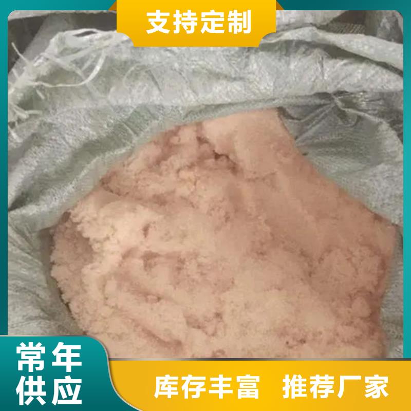 含铜泥回收电镀残渣多年行业经验