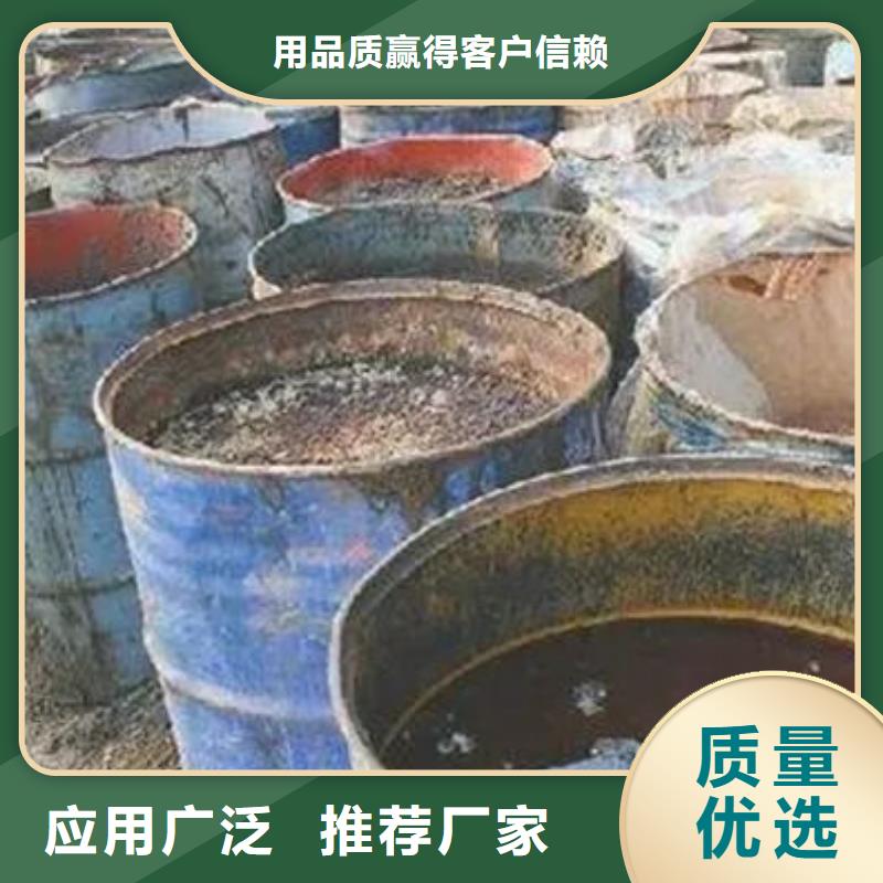  含铜泥本地企业