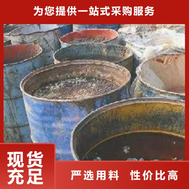 含铜泥阳能光伏板回收专业团队