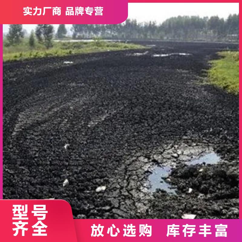 含铜泥 阳能光伏板回收诚信高价