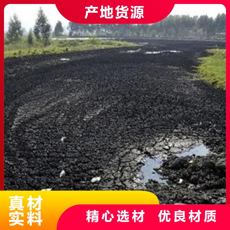 含铜泥阳能光伏板回收专业团队
