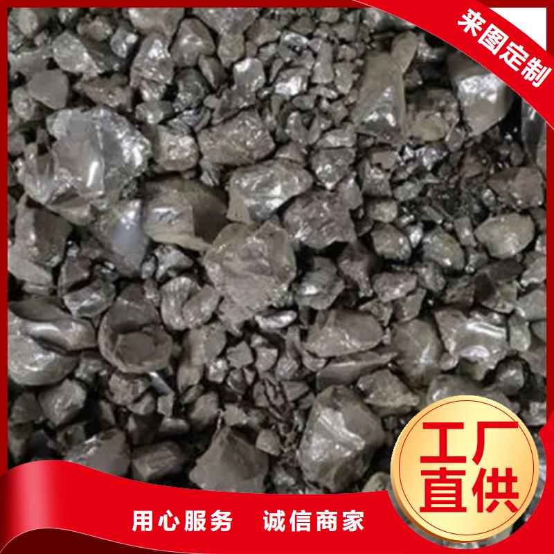 【含铜泥二手太阳能光伏板回收厂家回收】