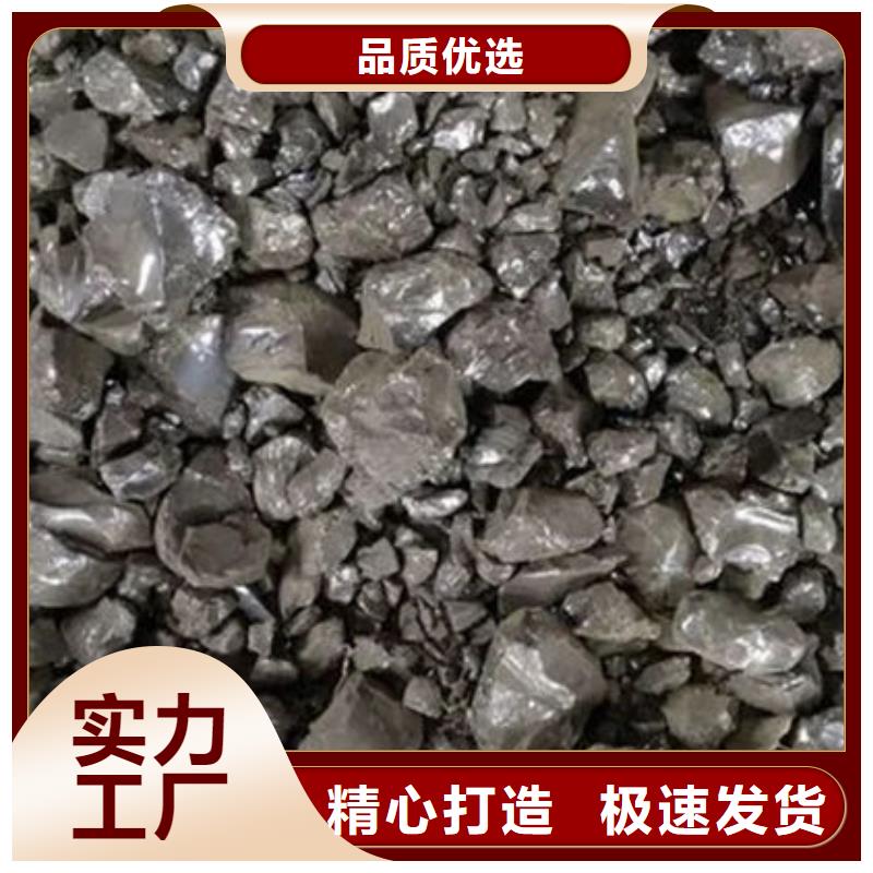 【含铜泥】,回收二手光伏板随叫随到