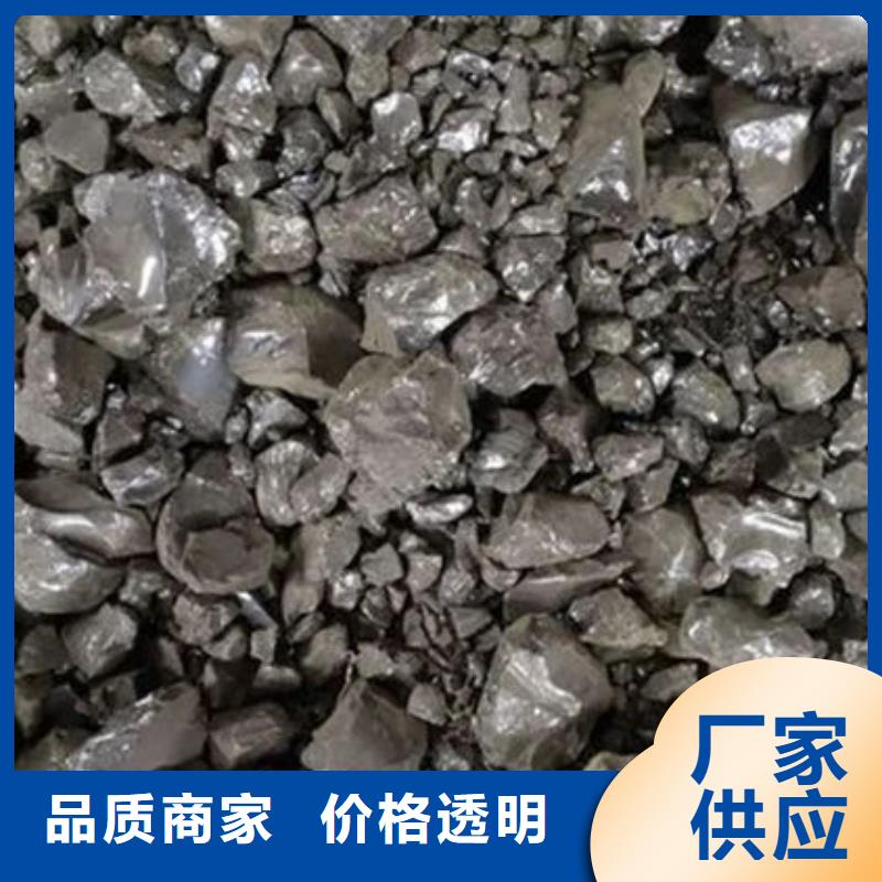 含铜泥-【回收太阳能光伏板】上门收购