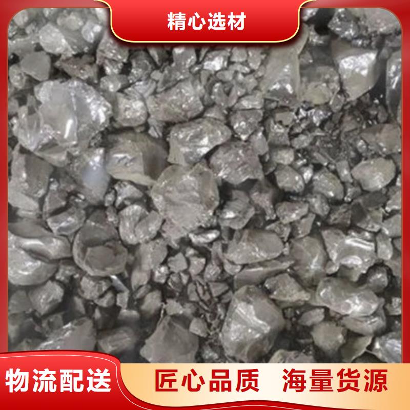  含铜泥回收范围广