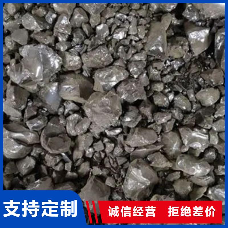 【含铜泥含铜污泥回收回收范围广】