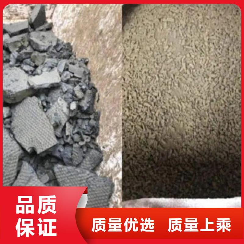  含铜泥免费评估