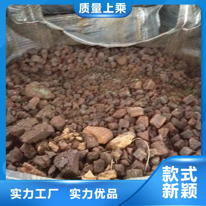 【含铜泥回收太阳能光伏板现金支付】